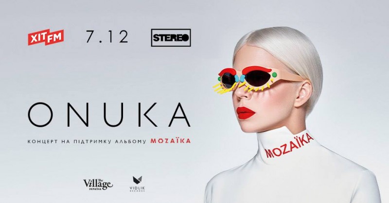 6 листопада починається концертний тур ONUKA по Україні
