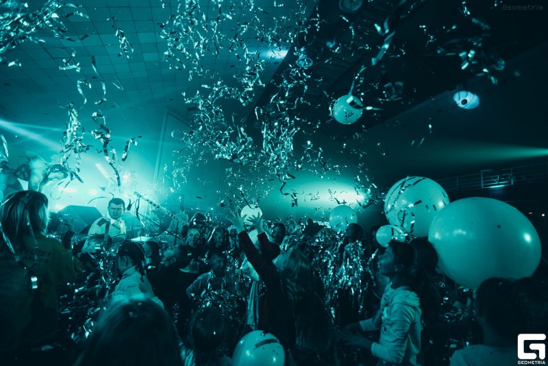 /2019/emotions_kids_disco_party_2019_4.jpg EMOTIONS KIDS DISCO PARTY