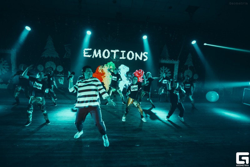 /2019/emotions_kids_disco_party_2019_5.jpg EMOTIONS KIDS DISCO PARTY