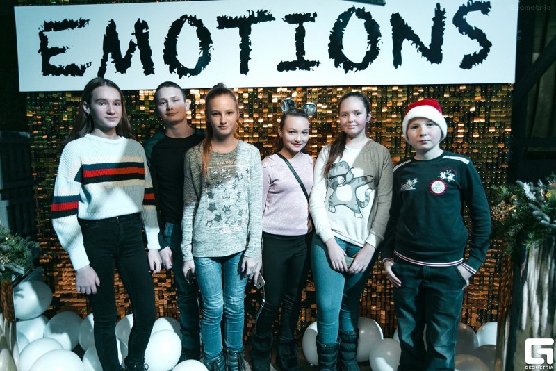 /2019/emotions_kids_disco_party_2019_7.jpg EMOTIONS KIDS DISCO PARTY