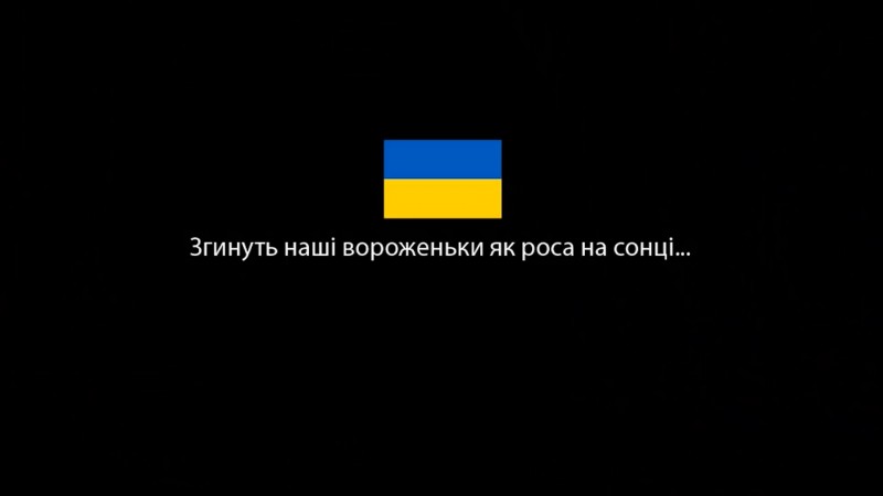 /2022/probass-hardi_1.jpg PROBASS ∆ HARDI - КОЗАКИ ЙДУТЬ