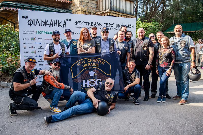 Фестиваль героїчної кави Філіжанка