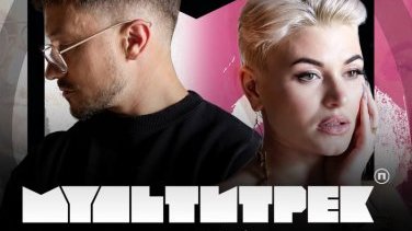 Два голоси — одна історія: ANDI і FAYA представили трек «Смереки» після перемоги у «Мультитрек people»