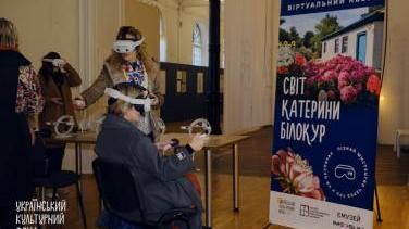 Виставка «Тендітна квітка Катерини Білокур» у Києві – до 125-річчя видатної художниці