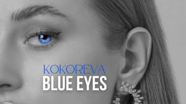 «Blue eyes» від KOKOREVA — двомовна історія про кохання, що живе навіть на відстані