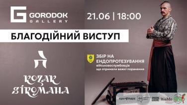 Благодійний День Івана Купала з KOZAK SIROMAHA об'єднує серця заради захисників у ТЦ GORODOK Gallery