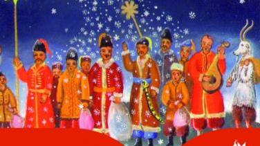 Різдвяний ярмарок у Національному музеї декоративного мистецтва України