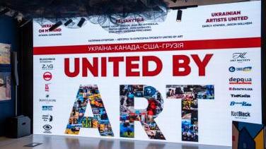 «United by Art»: як міжнародні митці об’єдналися у Києві та Львові заради підтримки України