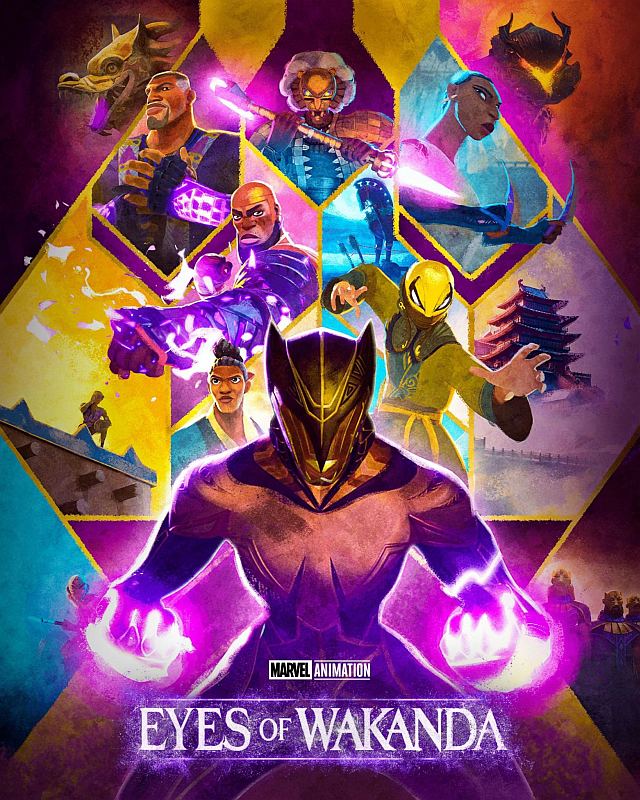 мультфільм Очі Ваканди Eyes of Wakanda