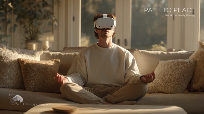«Шлях до спокою»: українська VR-терапія «Шлях до спокою»: українська VR-терапія