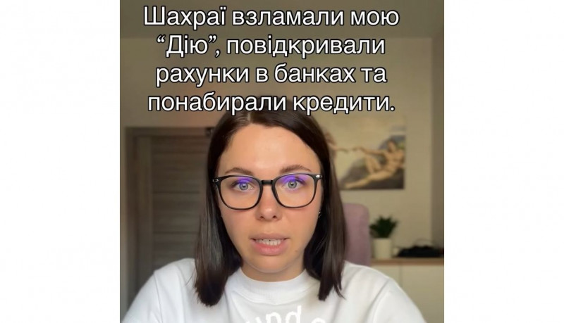 Таємнича справа зламаної ДІЯ — як шахраї обкрадають українців через державні послуги