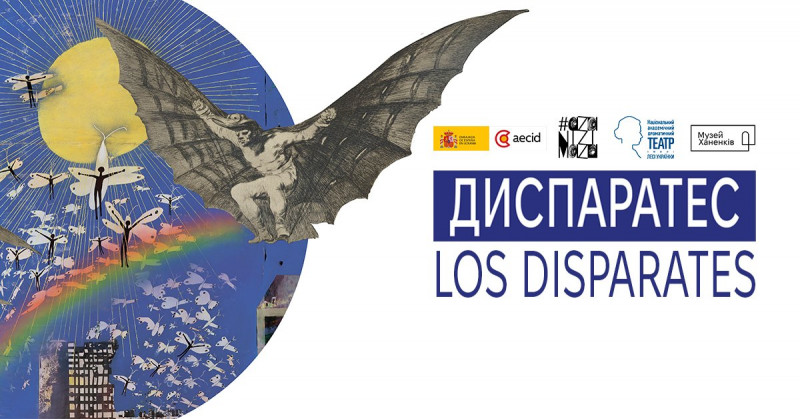 Вперше в Україні: знаменита серія гравюр Франсіско Гоя «Диспаратес» – у Музеї Ханенків