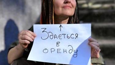 Київська волонтерка продала себе в оренду – і це спасло чиєсь життя