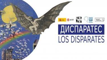 Вперше в Україні: знаменита серія гравюр Франсіско Гоя «Диспаратес» – у Музеї Ханенків