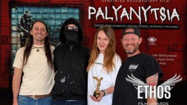 Український документальний фільм «Паляниця» підкорює США та готується до прем'єри в Токіо