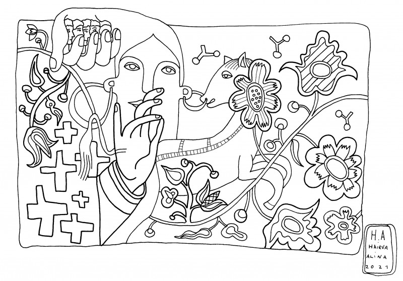 Аліна Гаєва Аліна Гаєва