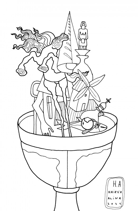 Аліна Гаєва Аліна Гаєва