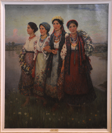 І. К. Дряпаченко. Назустріч вечору. 1915