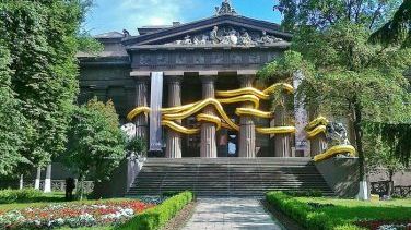 Художественно-провокационный проект «Миф»Украинское барокко»