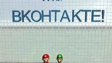 Ники в Контакте