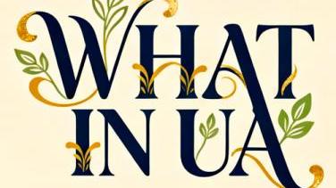 Дякуємо за вашу підтримку!