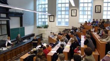 ЛНУ имени Франко отпраздновал юбилей 350-летия